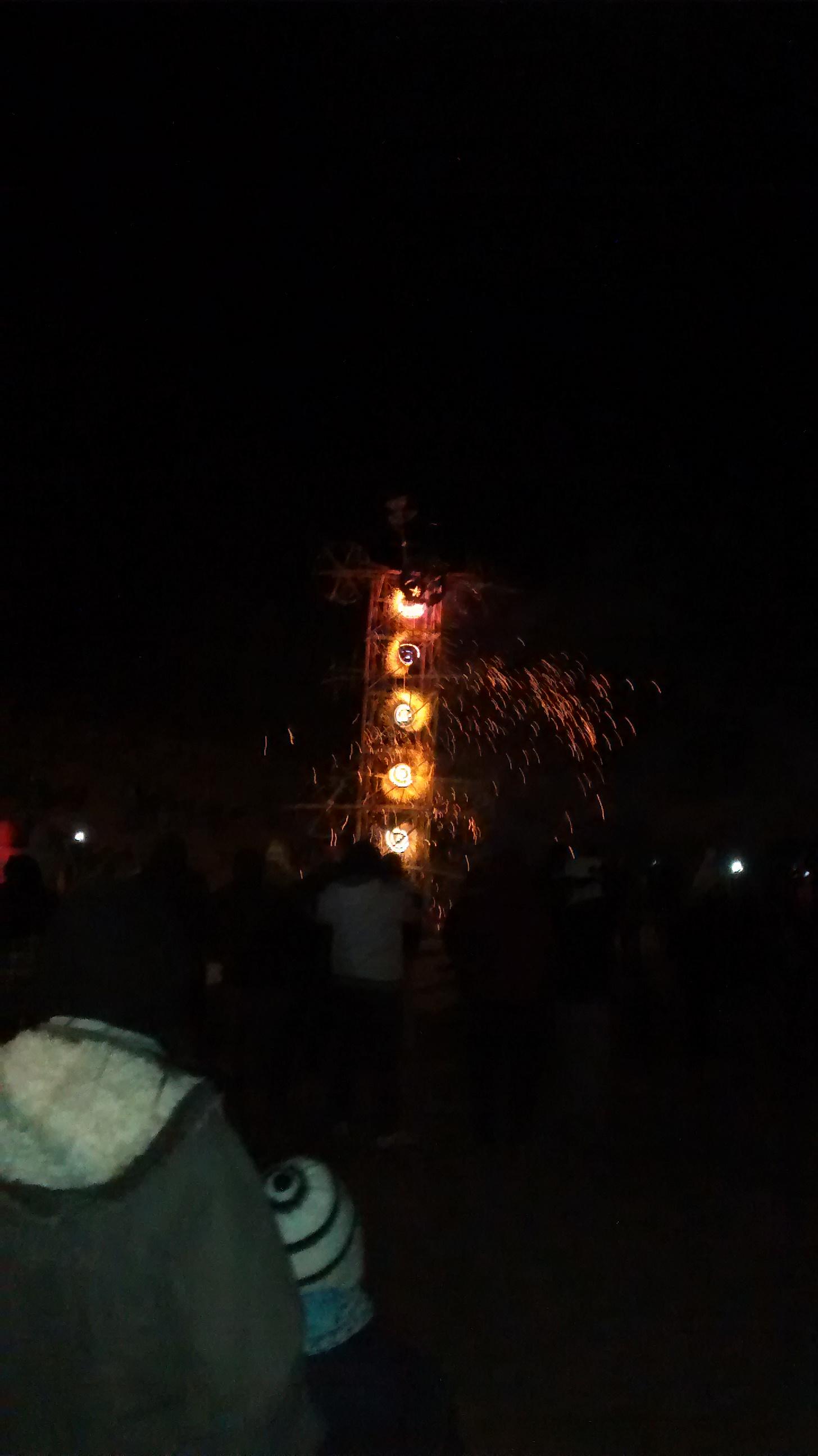Fuegos artificiales